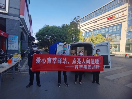 微信图片_20221205113126