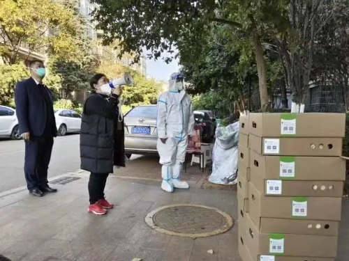 微信图片_20221205113138