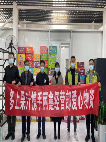 图片2