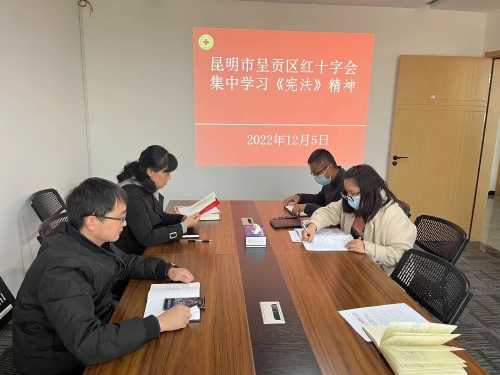 微信图片_20221205142225