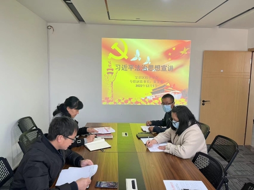 微信图片_20221205142207