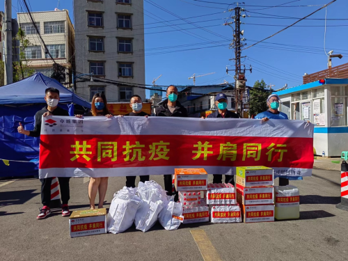 微信图片_20221207155856