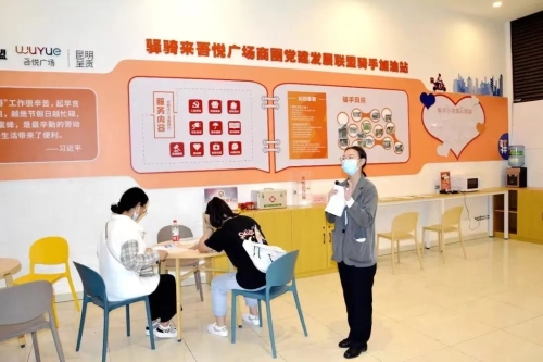 微信图片_20221207160807