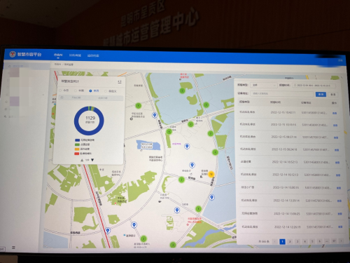 微信图片_20230113112044