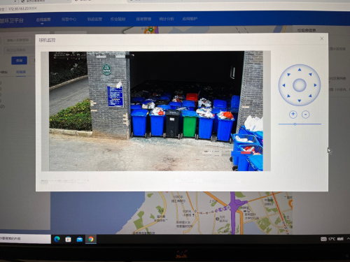 微信图片_20230113112048