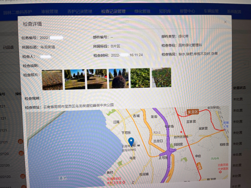 微信图片_20230113112052