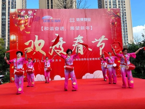 微信图片_20230113114125