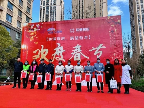 微信图片_20230113114137