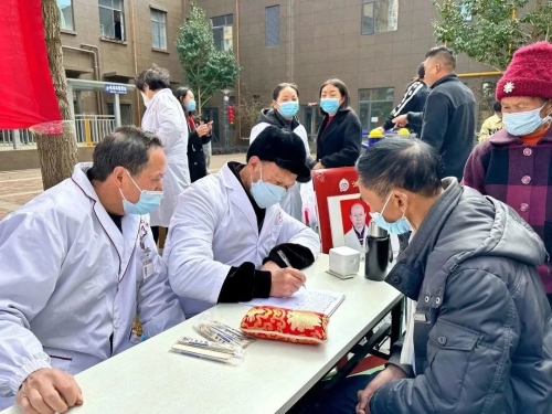 微信图片_20230113114140