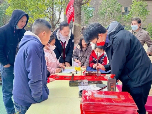 微信图片_20230113114148