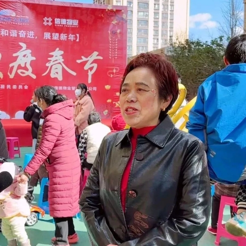 微信图片_20230113114152