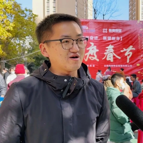 微信图片_20230113114155