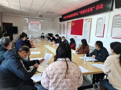 微信图片_20230113154213