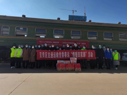 微信图片_20230113154218