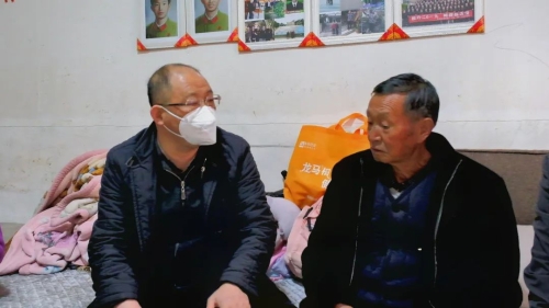 微信图片_20230115143049