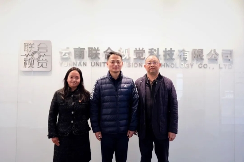 微信图片_20230115143058