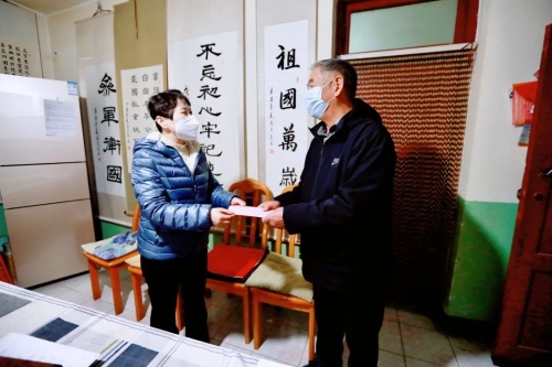 微信图片_20230115143121