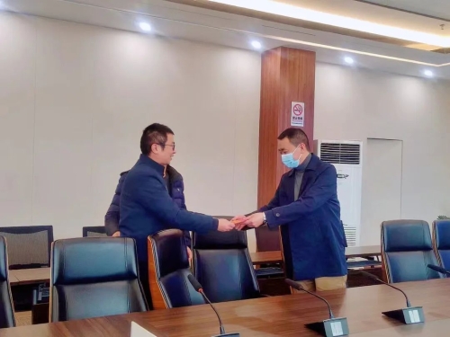 微信图片_20230115143123