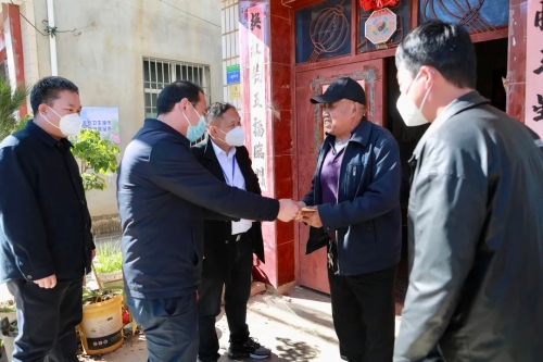 微信图片_20230115143137