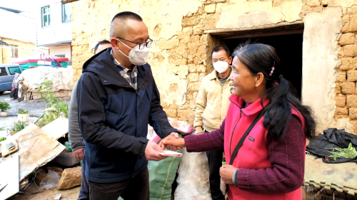 微信图片_20230115143141