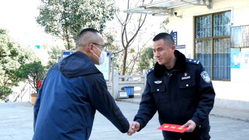 微信图片_20230115143146