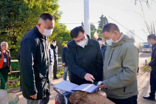 微信图片_20230115144833