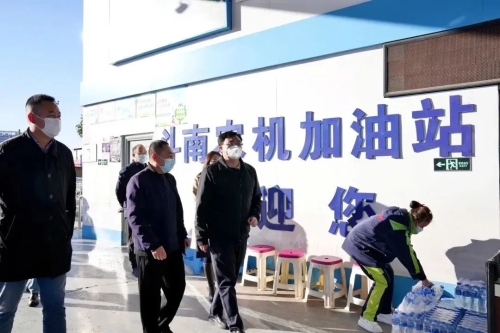 微信图片_20230115144840