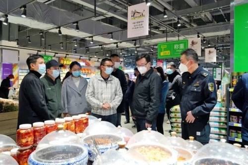 微信图片_20230115144848