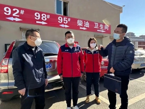 微信图片_20230115144908