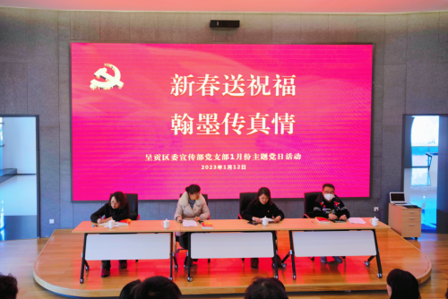 微信图片_20230115150110