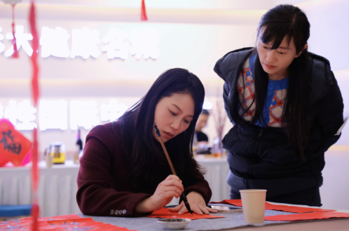 微信图片_20230115150133