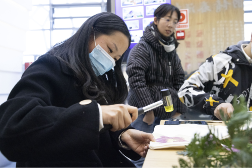 微信图片_20230115150147