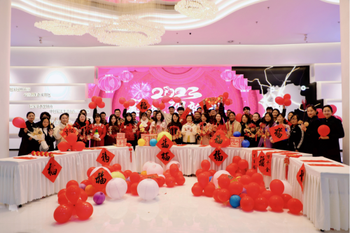 微信图片_20230115150153