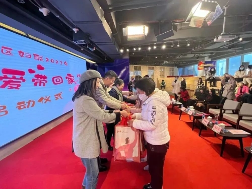 微信图片_20230115151216