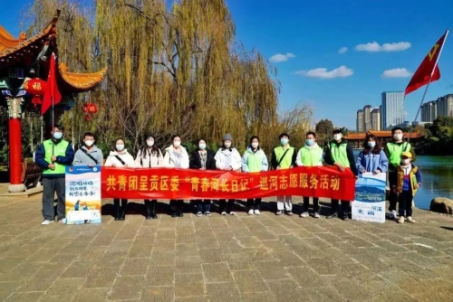 微信图片_20230115154417