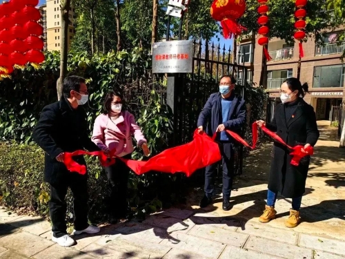 微信图片_20230115160927