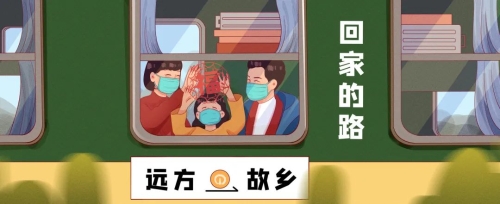 微信图片_20230116094341