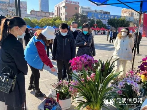 微信图片_20230116204347