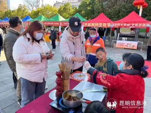 微信图片_20230116204349