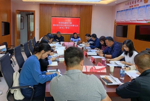 微信图片_20230116204943