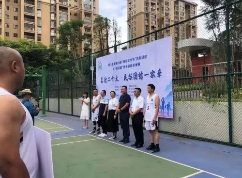 微信图片_20230116204955