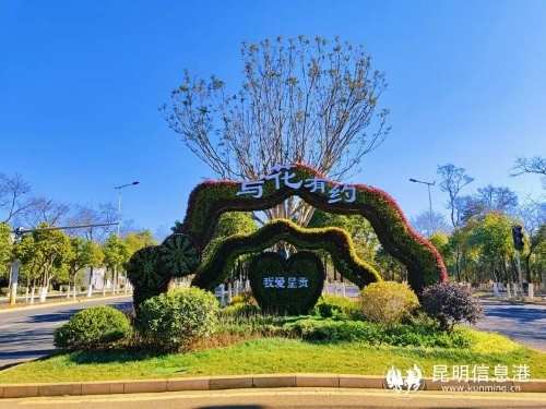 微信图片_20230117171829