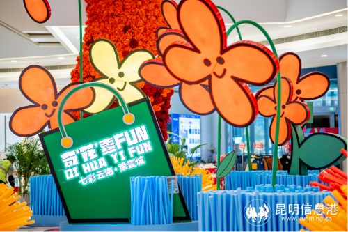 微信图片_20230117171907