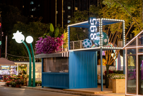 微信图片_20230117171922