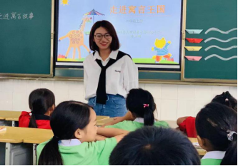 微信图片_20230117173611