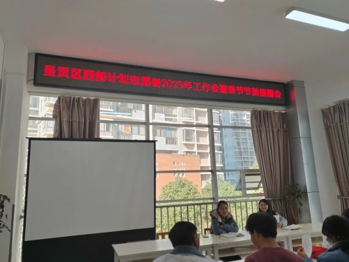 微信图片_20230117174425