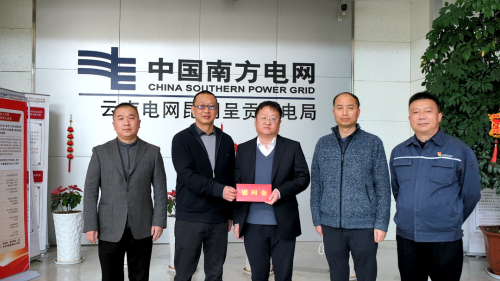 微信图片_20230117180159