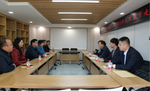 微信图片_20230117180206