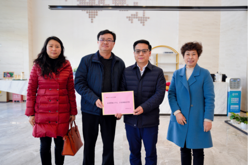 微信图片_20230117180211