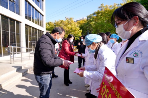 微信图片_20230117180214